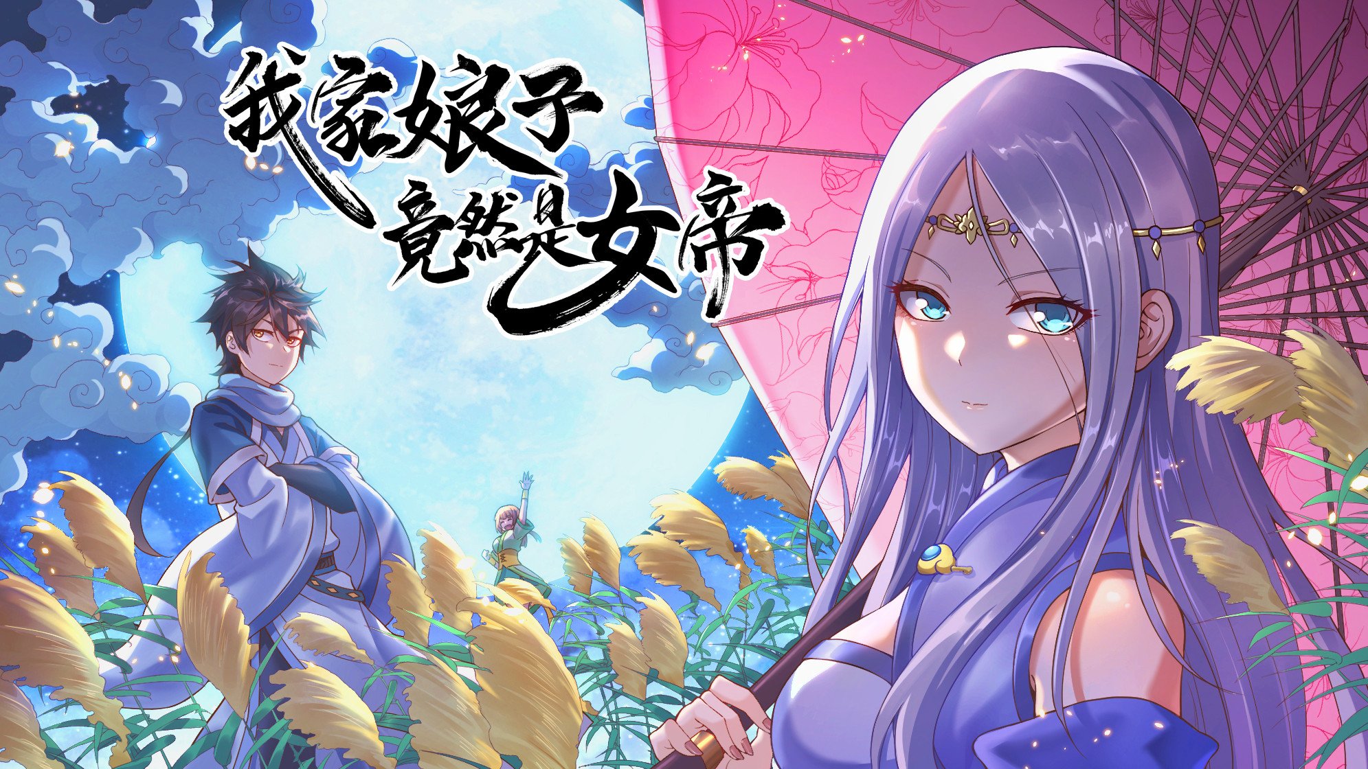 名侦探柯南免费观看日语版