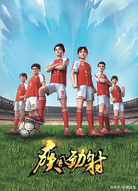 男欢女爱免费视频